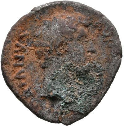 RIC II, Part 3 (second edition) Hadrian 2318