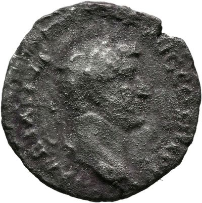 RIC II, Part 3 (second edition) Hadrian 2319
