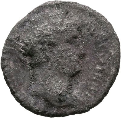 RIC II, Part 3 (second edition) Hadrian 2334
