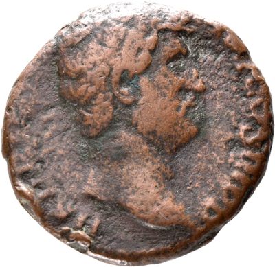 RIC II, Part 3 (second edition) Hadrian 2374