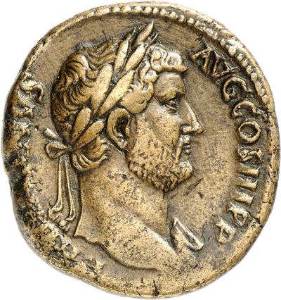RIC II, Part 3 (second edition) Hadrian 2384