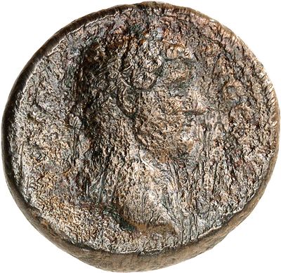 RIC II, Part 3 (second edition) Hadrian 2392