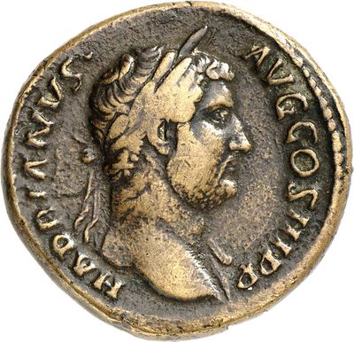 RIC II, Part 3 (second edition) Hadrian 2399