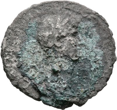 RIC II, Part 3 (second edition) Hadrian 24