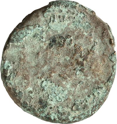 RIC II, Part 3 (second edition) Hadrian 2416