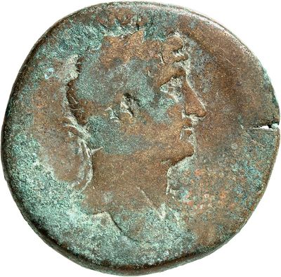 RIC II, Part 3 (second edition) Hadrian 243-247