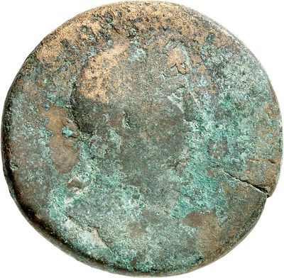 RIC II, Part 3 (second edition) Hadrian 243