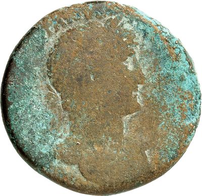 RIC II, Part 3 (second edition) Hadrian 245