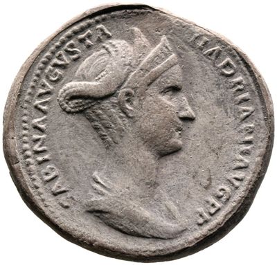 RIC II, Part 3 (second edition) Hadrian 2475