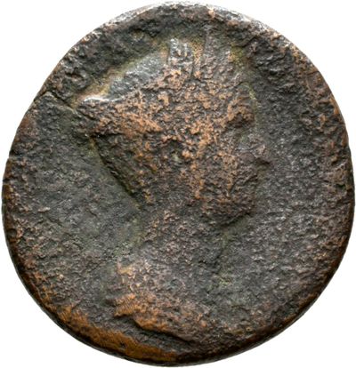 RIC II, Part 3 (second edition) Hadrian 2477