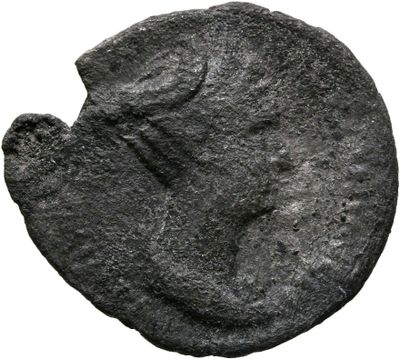RIC II, Part 3 (second edition) Hadrian 2492