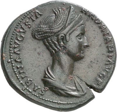 RIC II, Part 3 (second edition) Hadrian 2493