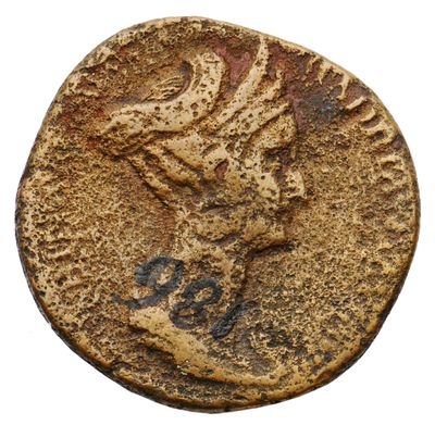 RIC II, Part 3 (second edition) Hadrian 2495