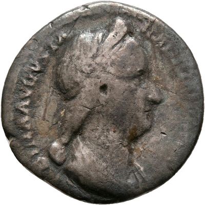 RIC II, Part 3 (second edition) Hadrian 2508