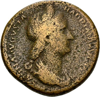 RIC II, Part 3 (second edition) Hadrian 2512