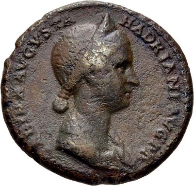 RIC II, Part 3 (second edition) Hadrian 2516
