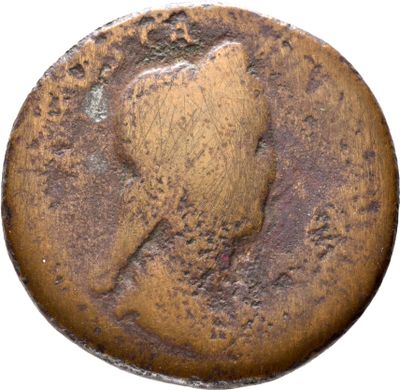 RIC II, Part 3 (second edition) Hadrian 2525