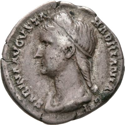 RIC II, Part 3 (second edition) Hadrian 2540