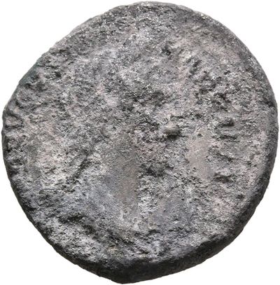 RIC II, Part 3 (second edition) Hadrian 2545