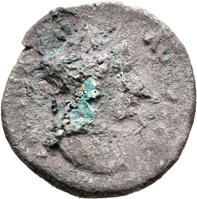 RIC II, Part 3 (second edition) Hadrian 2551