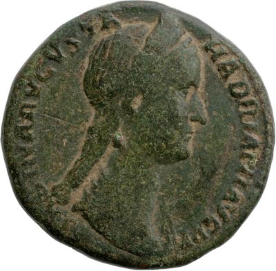 RIC II, Part 3 (second edition) Hadrian 2554