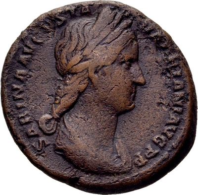 RIC II, Part 3 (second edition) Hadrian 2555