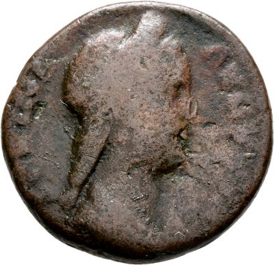 RIC II, Part 3 (second edition) Hadrian 2588