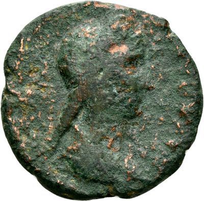 RIC II, Part 3 (second edition) Hadrian 2595