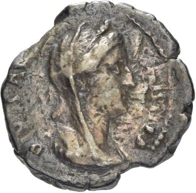 RIC II, Part 3 (second edition) Hadrian 2607