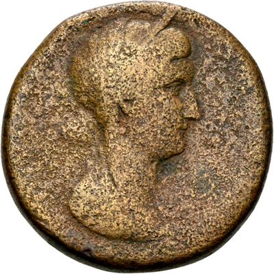 RIC II, Part 3 (second edition) Hadrian 2610