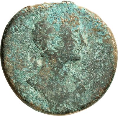 RIC II, Part 3 (second edition) Hadrian 262