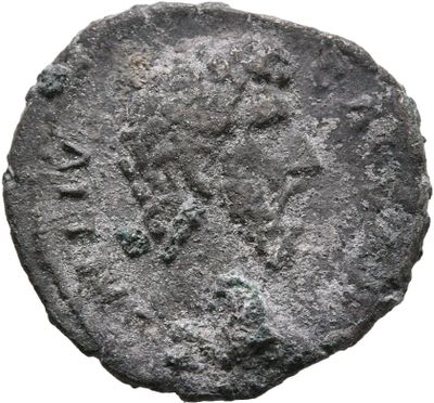 RIC II, Part 3 (second edition) Hadrian 2625