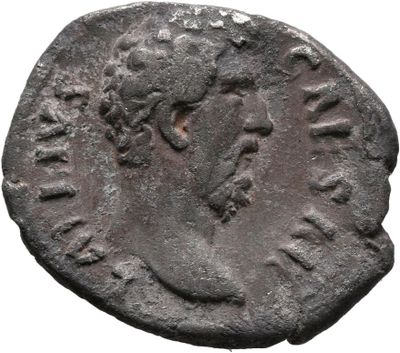 RIC II, Part 3 (second edition) Hadrian 2630