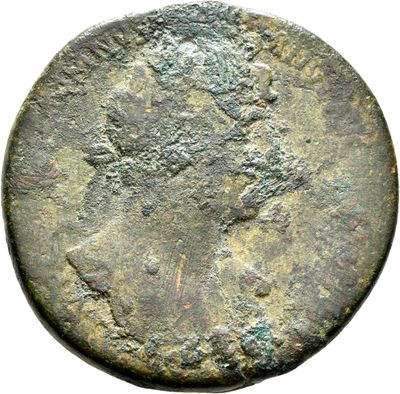 RIC II, Part 3 (second edition) Hadrian 264