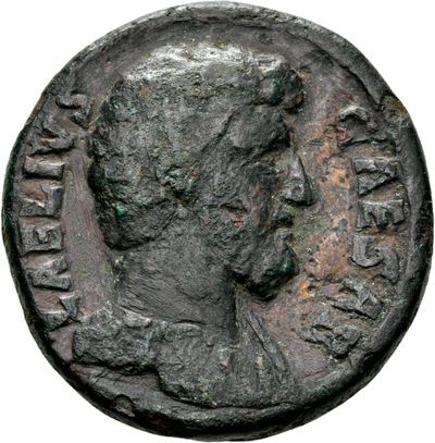 RIC II, Part 3 (second edition) Hadrian 2652