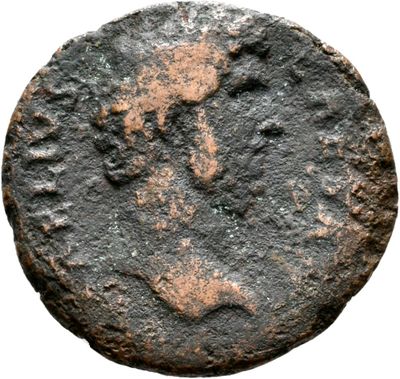 RIC II, Part 3 (second edition) Hadrian 2661