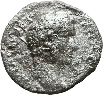RIC II, Part 3 (second edition) Hadrian 2725