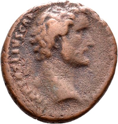 RIC II, Part 3 (second edition) Hadrian 2756