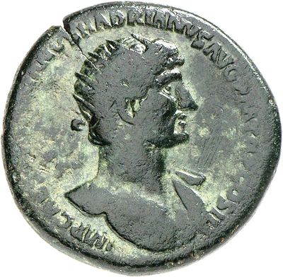 RIC II, Part 3 (second edition) Hadrian 276