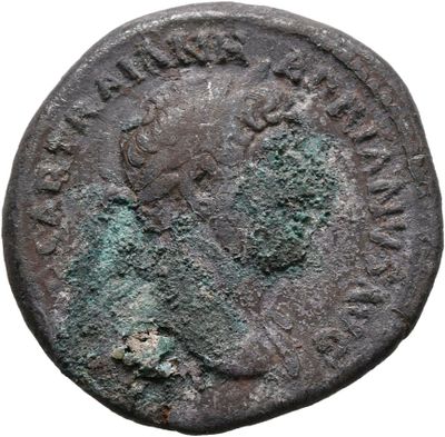 RIC II, Part 3 (second edition) Hadrian 294