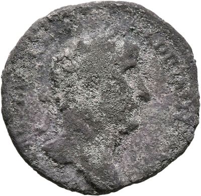 RIC II, Part 3 (second edition) Hadrian 303