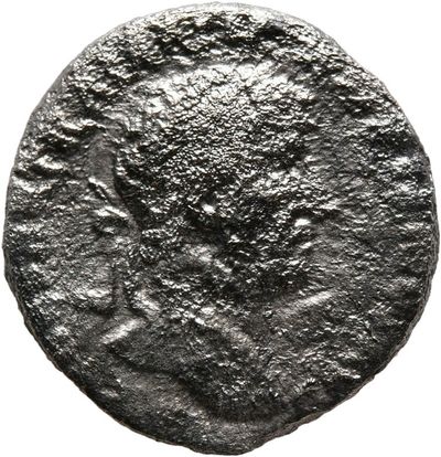 RIC II, Part 3 (second edition) Hadrian 308