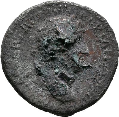 RIC II, Part 3 (second edition) Hadrian 309
