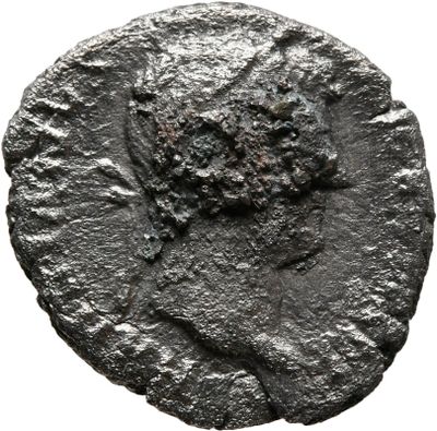 RIC II, Part 3 (second edition) Hadrian 3094