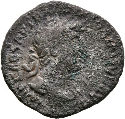 RIC II, Part 3 (second edition) Hadrian 325