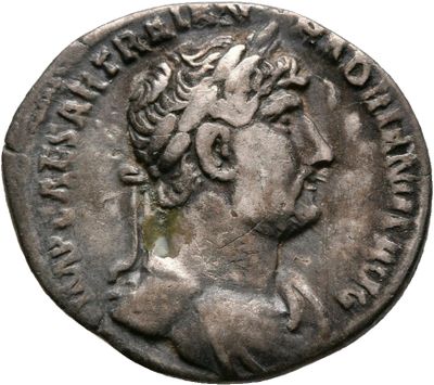 RIC II, Part 3 (second edition) Hadrian 391