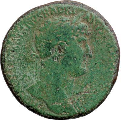 RIC II, Part 3 (second edition) Hadrian 423
