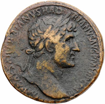 RIC II, Part 3 (second edition) Hadrian 454