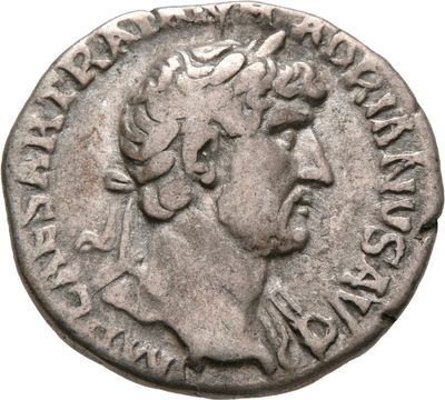 RIC II, Part 3 (second edition) Hadrian 498