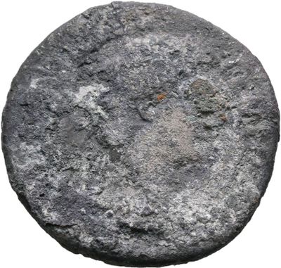 RIC II, Part 3 (second edition) Hadrian 516